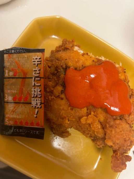レッドホットチキン 激辛ソース
