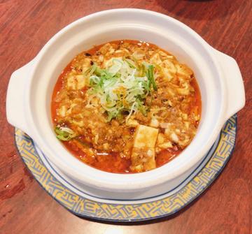 本格四川麻婆豆腐