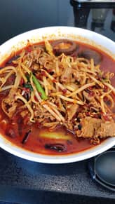 辣辣麺 🌶🌶🌶🌶🌶