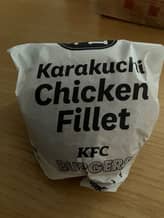 辛口チキンフィレバーガー 辛口