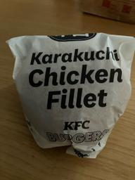 辛口チキンフィレバーガー 辛口