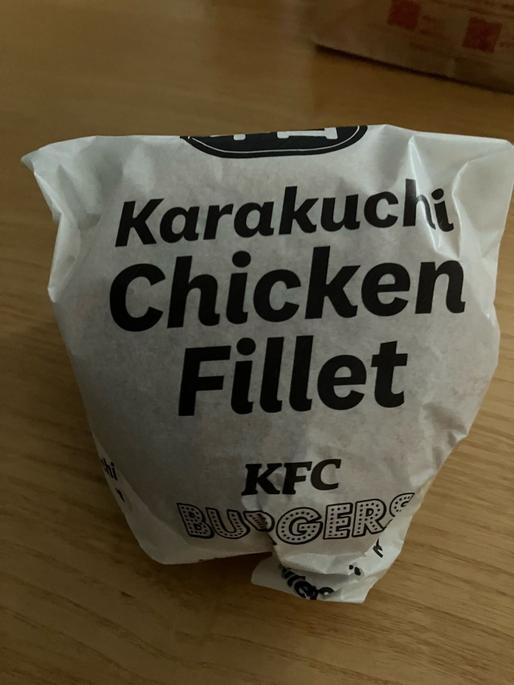 辛口チキンフィレバーガー 辛口