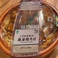 しびれる辛さ！麻婆焼そば
