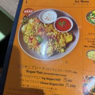 ビリヤニプレート