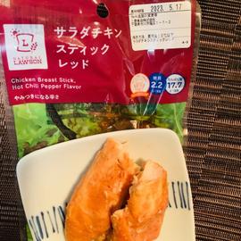 サラダチキン スティック レッド