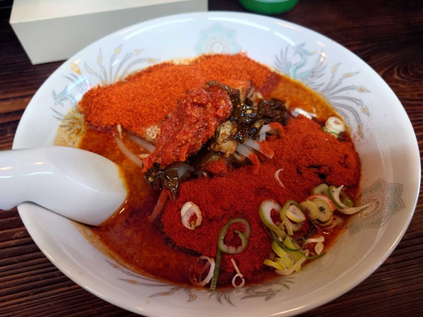 郡山辛味噌ラーメン 10倍