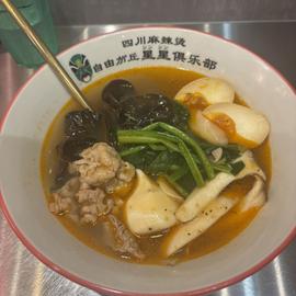 麻辣担 中辛
