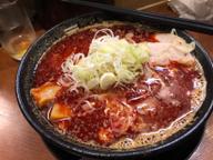 烈火ラーメン  10辛 10辛