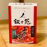 叙々苑 ユッケジャン