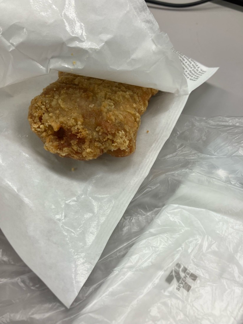 ななチキ 檸檬胡椒