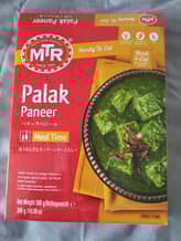 MTR ほうれん草とカッテージチーズカレー  3