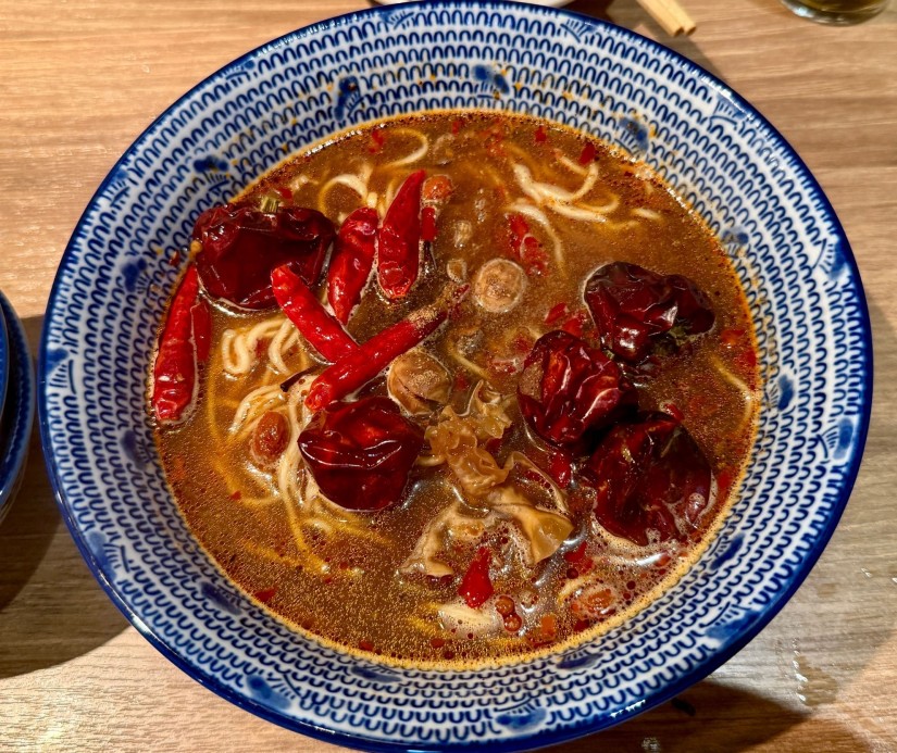 辣子麺