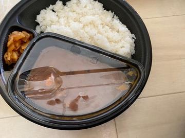 海の幸カレー 5辛