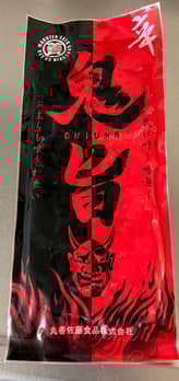 鬼旨(辛)ホルモン