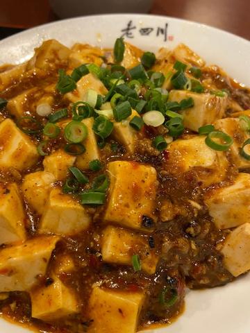 麻婆丼 なし
