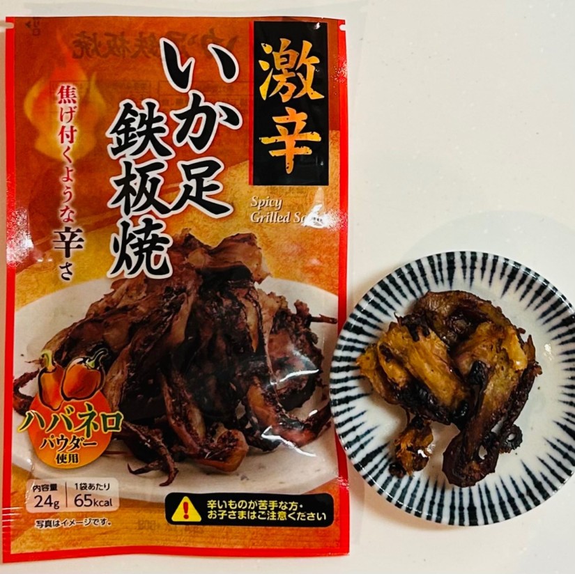 激辛 いか足鉄板焼