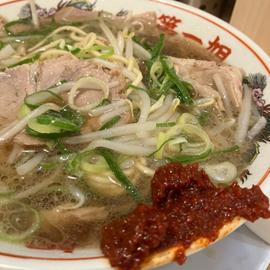 辛味噌