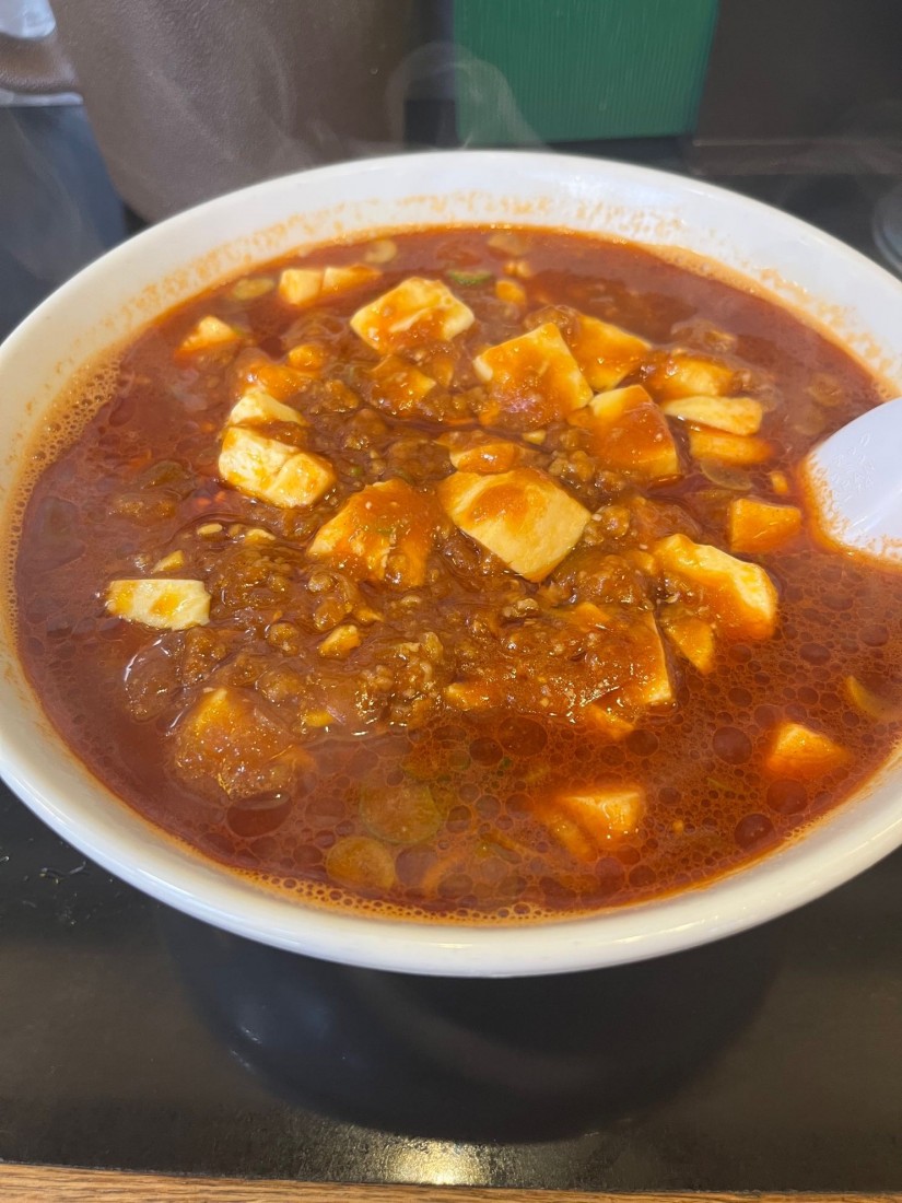 マーボーメン 激辛