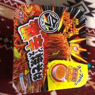 今どきの激辛ソース焼きそば