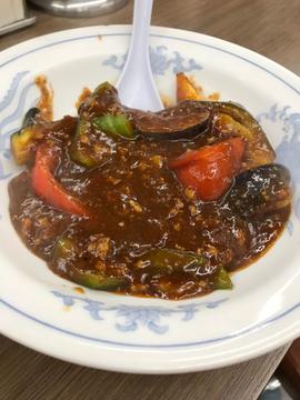 麻婆茄子 5辛