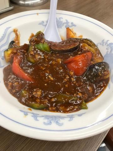 麻婆茄子 5辛
