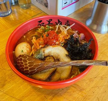 特製濃厚蟹みそらーめん 辛みだれ＋セルフ唐辛子