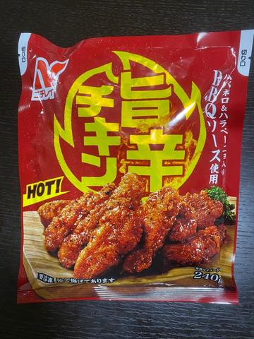 旨辛チキン