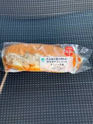 たんぱく質がとれる！サラダチキンロールチリソース風