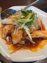 四川よだれ口水魚