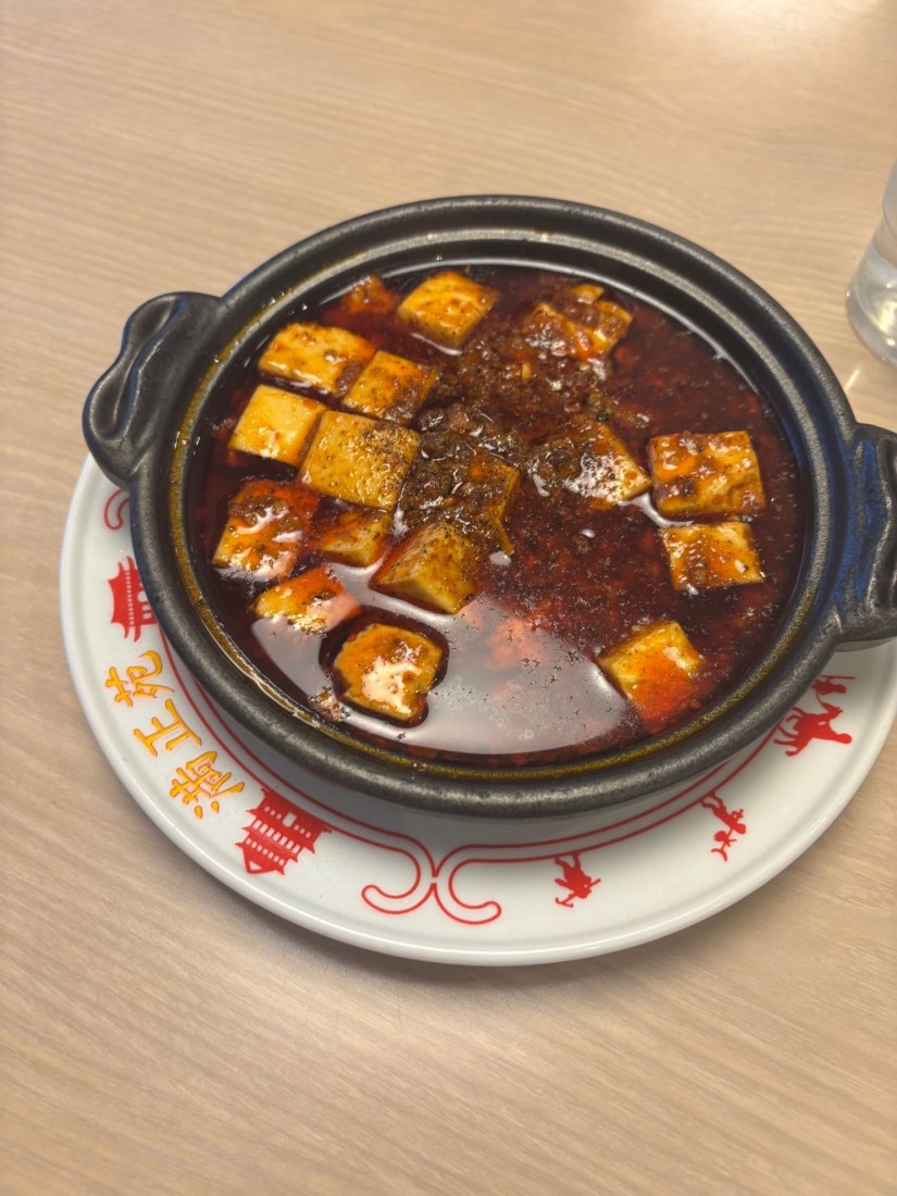 麻婆豆腐 辛さ追加