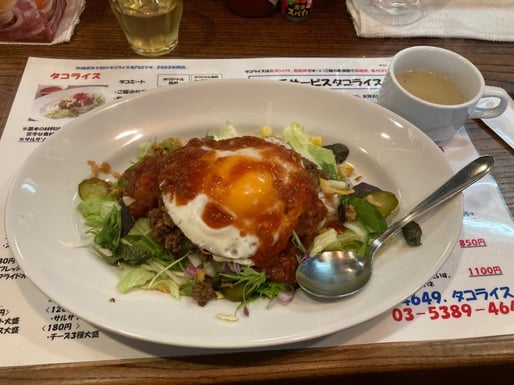 タコライスBランチ 1辛