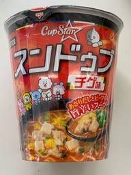 サッポロ一番 カップスター  BT21 「スンドゥブチゲ味 タテビック」 