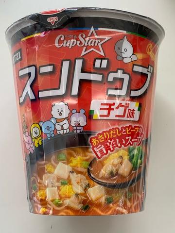 サッポロ一番 カップスター  BT21 「スンドゥブチゲ味 タテビック」 