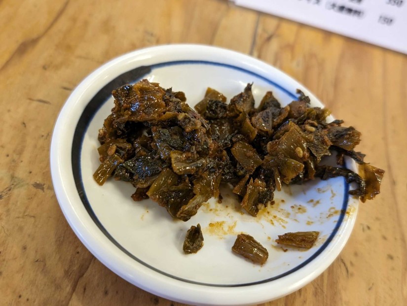 激辛たかな 激辛