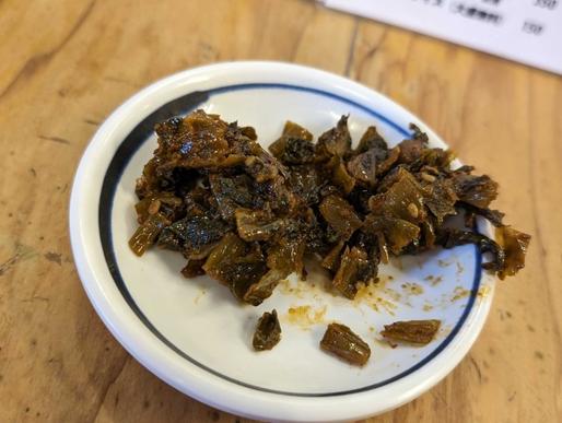 激辛たかな 激辛