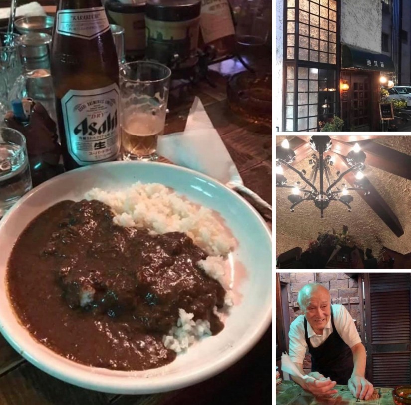 当店独特カレー