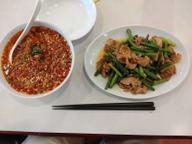 台湾ラーメン 4辛(エイリアン)