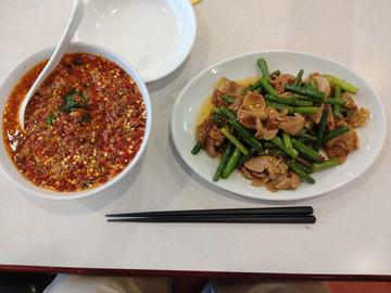 台湾ラーメン 4辛(エイリアン)