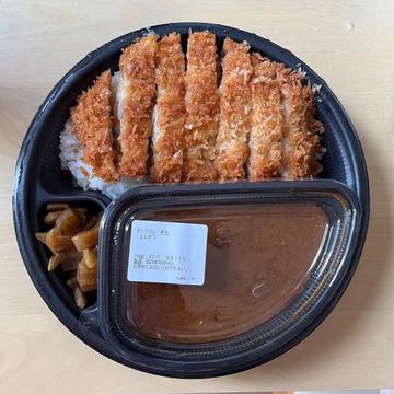 手仕込とんかつカレー テイクアウト 15辛