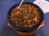 石鍋麻婆豆腐