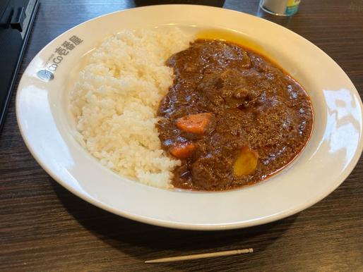 ポークカレー(20辛)