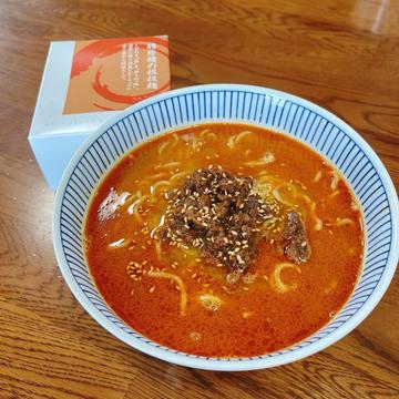 聘珍楼の担担麺