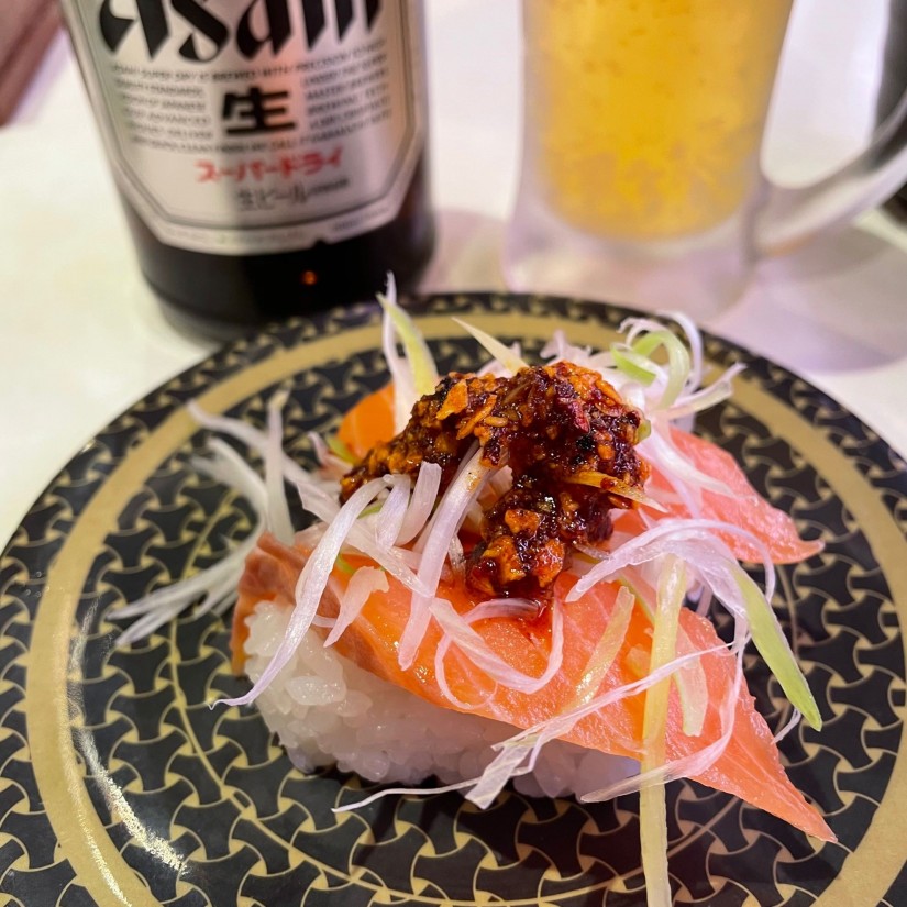 サーモン旨辛ネギ盛り