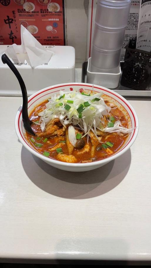 北極の秋 　 10辛