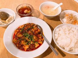 麻婆豆腐 1.5辛