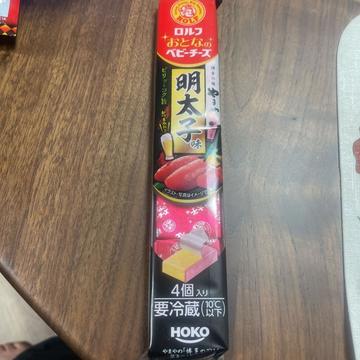 ロルフおとなのベビーチーズ明太子味
