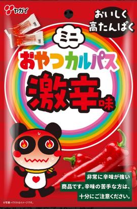 ミニ おやつカルパス 激辛味