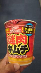 【統合済み】カップヌードル 謎肉キムチ