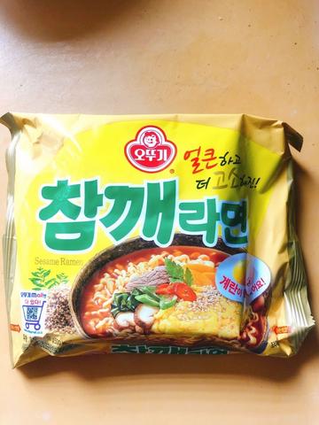 ゴマラーメン