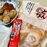 とんぴ 辣醤味噌  唐辛子味噌